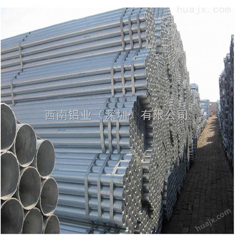 7075-T6铝管材 高强度铝管供应7050-T5铝管