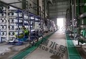 GR-FN山东造纸厂中水回用设备供应厂家