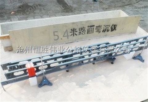 电动铺砂仪型号：LD-138恒胜伟业公路仪器