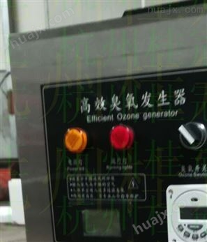 北京臭氧发生器*供应