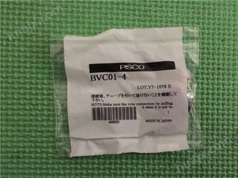 PISCO 切断阀 BVC01-4 原装*