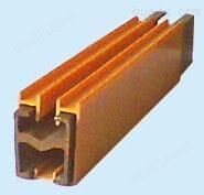 单级铜质滑触线JDU-DU36