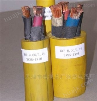MYPTJ煤矿用橡套电缆管理分类