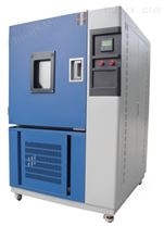 武汉科辉DHS-800可编程大型恒温恒湿试验箱