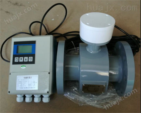 分体式工业污水电磁流量计供应产品