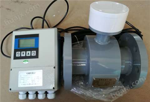 分体式工业污水电磁流量计供应产品