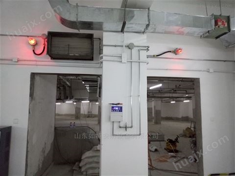 南京六氟化硫气体检测设备