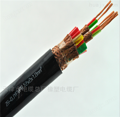 0.6/1kv YJV 4*95+1*50低压交联电力电缆