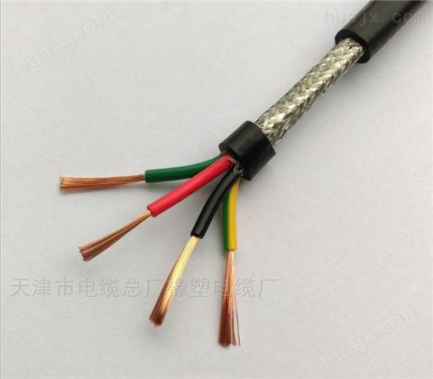 供应myq电缆 MYQ煤矿用轻型橡套软电缆