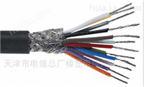 生产厂家 天津HPVV 150*2*0.5通信电缆