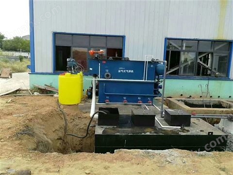 潍坊一体化污水处理设备达标效果