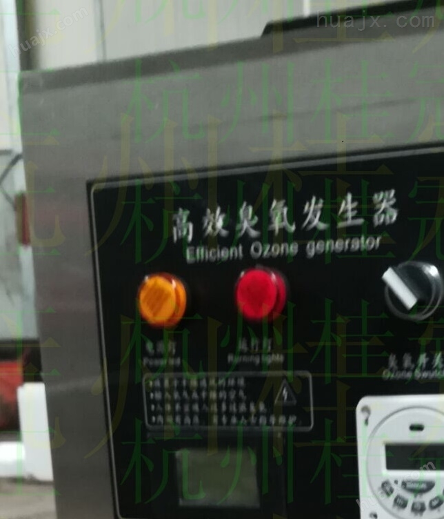 重庆全自动臭氧混合泵价格