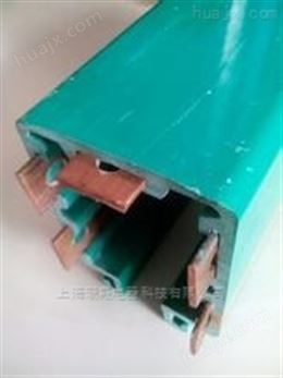 绿色管滑触线HFP56B-4-70/210