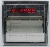 HG204-N-R10有纸温度记录仪 1-8点有纸/打印