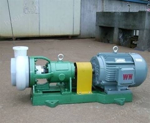 凝结水输送泵 卧式化工离心泵