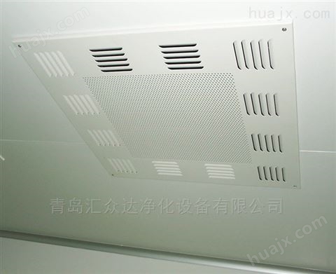 无尘室高效送风口设计安装专业企业