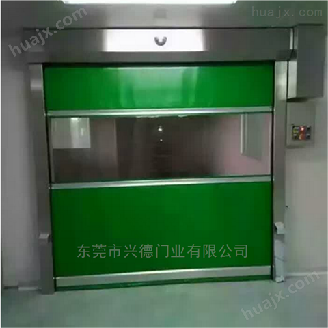惠州地磁铝合金高速卷帘门控制器