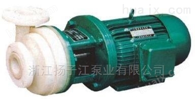 化工泵:PF型强耐腐蚀聚丙烯离心泵 