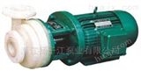 化工泵:FS型卧式玻璃钢离心泵