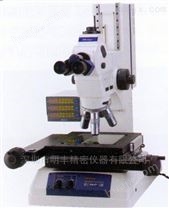 维修三丰工具显微镜