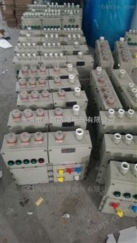 BXX52-6/200/380/D防爆检修电源插座箱