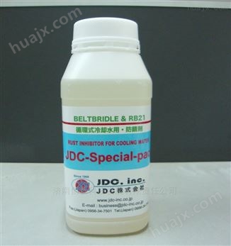 JDC防锈剂