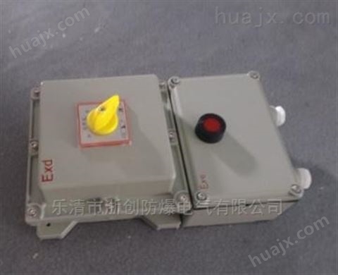 BQD8050-32防爆防腐电磁起动器（ⅡC、DIP）