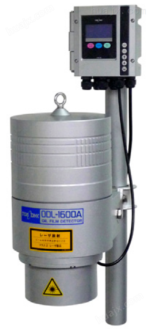 日本DKK水面油膜监测仪ODL-1600A