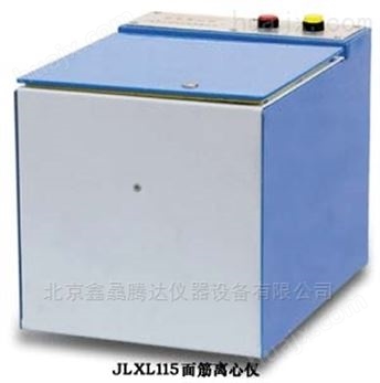 JJJM54S面筋洗涤仪（双头）
