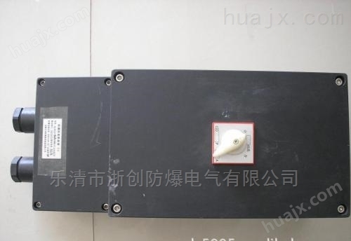 BLK8050-63A/3P防爆防腐断路器