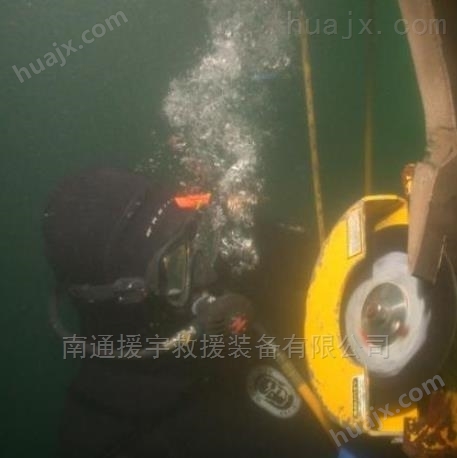 水下破拆工具组 潜水救援装备
