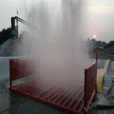 杭州市建筑工地洗轮机厂家 工程车冲洗平台