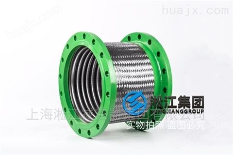 晋城DN800mm金属软管/天然气不锈钢金属接头