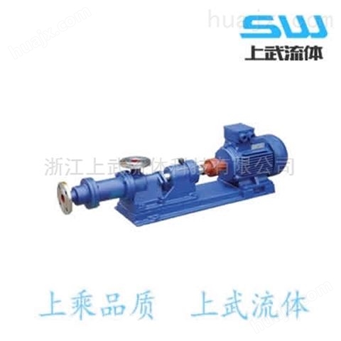 I-1B5寸 上海金山昆山螺杆泵浓浆泵厂家