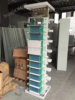 576芯MODF光纤总配架空箱与满配报价