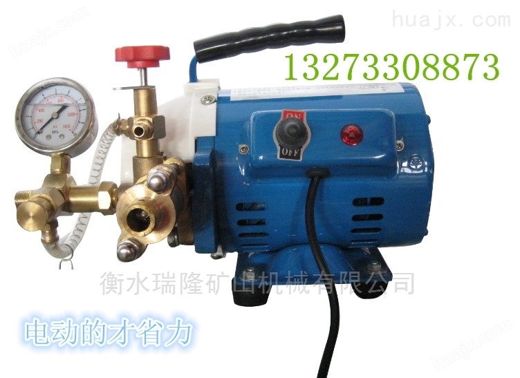 高效电动试压泵生产*