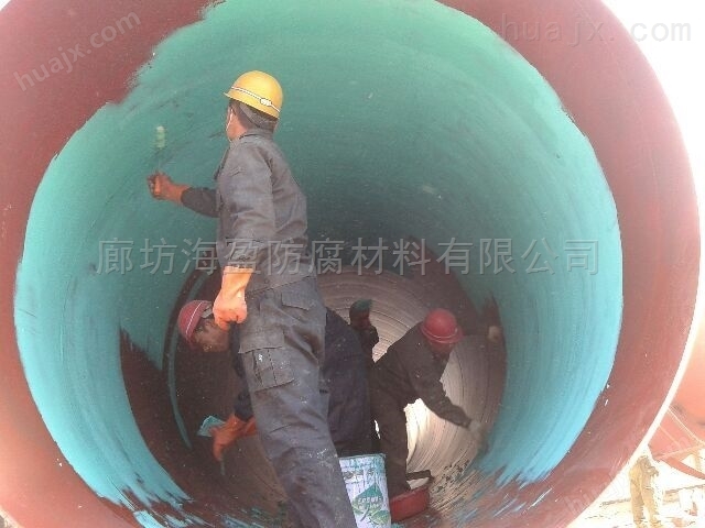 上海树脂防腐玻璃鳞片漆生产厂家