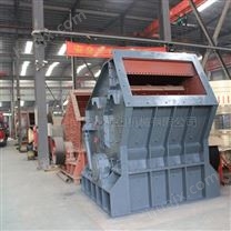 石料生产线设备安徽新型环保石子破碎机厂家