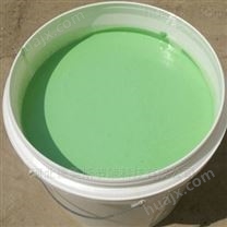 供应环氧玻璃鳞片胶泥-污水池防腐涂料