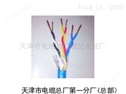通信电缆 钢丝铠装电缆 直径 价格