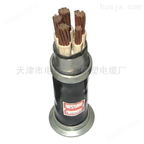 供应陕西ZRC-HYAT23 阻燃通信电缆 价格
