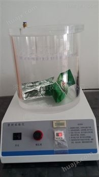 药用聚乙烯瓶密封性测定仪