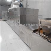 LW-30HMW山东立威专业生产环保型五谷杂粮微波低温烘焙设备