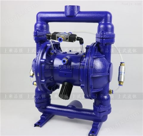 精细化工粉体气动输送泵 QBF系列隔膜泵厂家