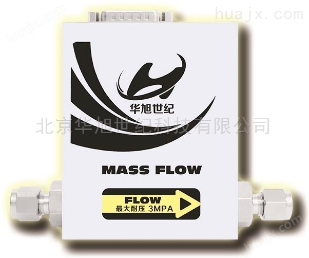 HXMF02系列气体质量流量计/控制器