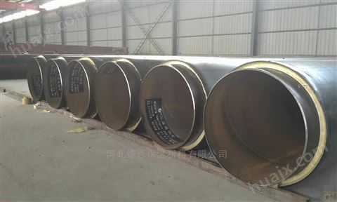 北京市聚乙烯直埋供热聚氨酯保温蒸汽管供应