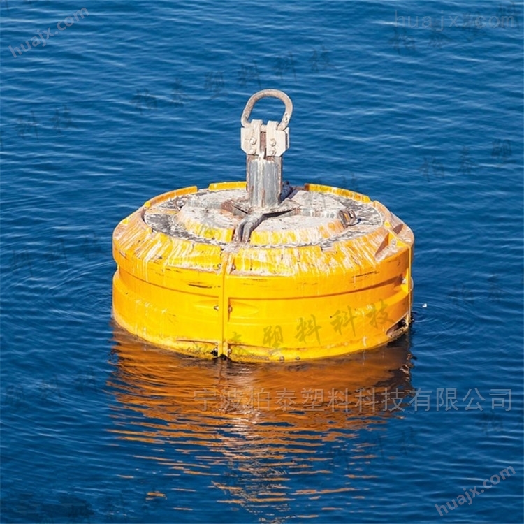 核心区水面禁航浮标水上警示标志浮筒