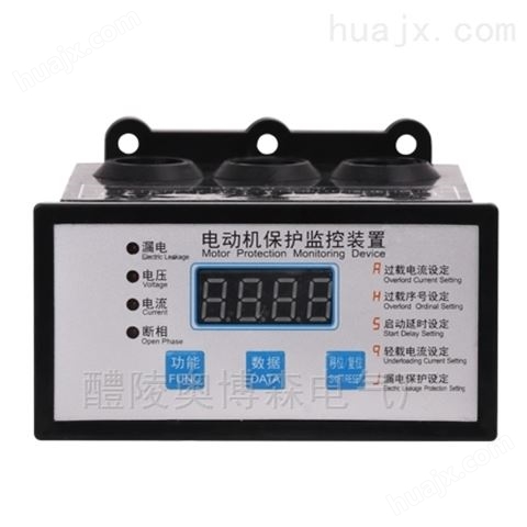 醴陵奥博森PM9850-90L多功能电动机保护器