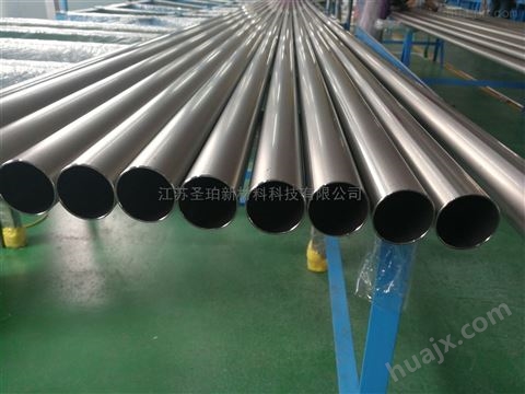 冷凝器钛焊管蒸发器焊管小口径钛合金焊管