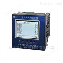 KH2900A无线测温装置三达售后*